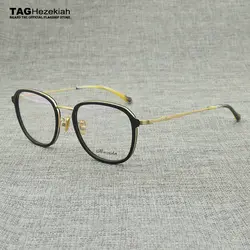 2018 новые круглые очки оправа для мужчин и женщин дизайнерская Ограниченная серия ретро компьютерные очки для близорукости оправа для