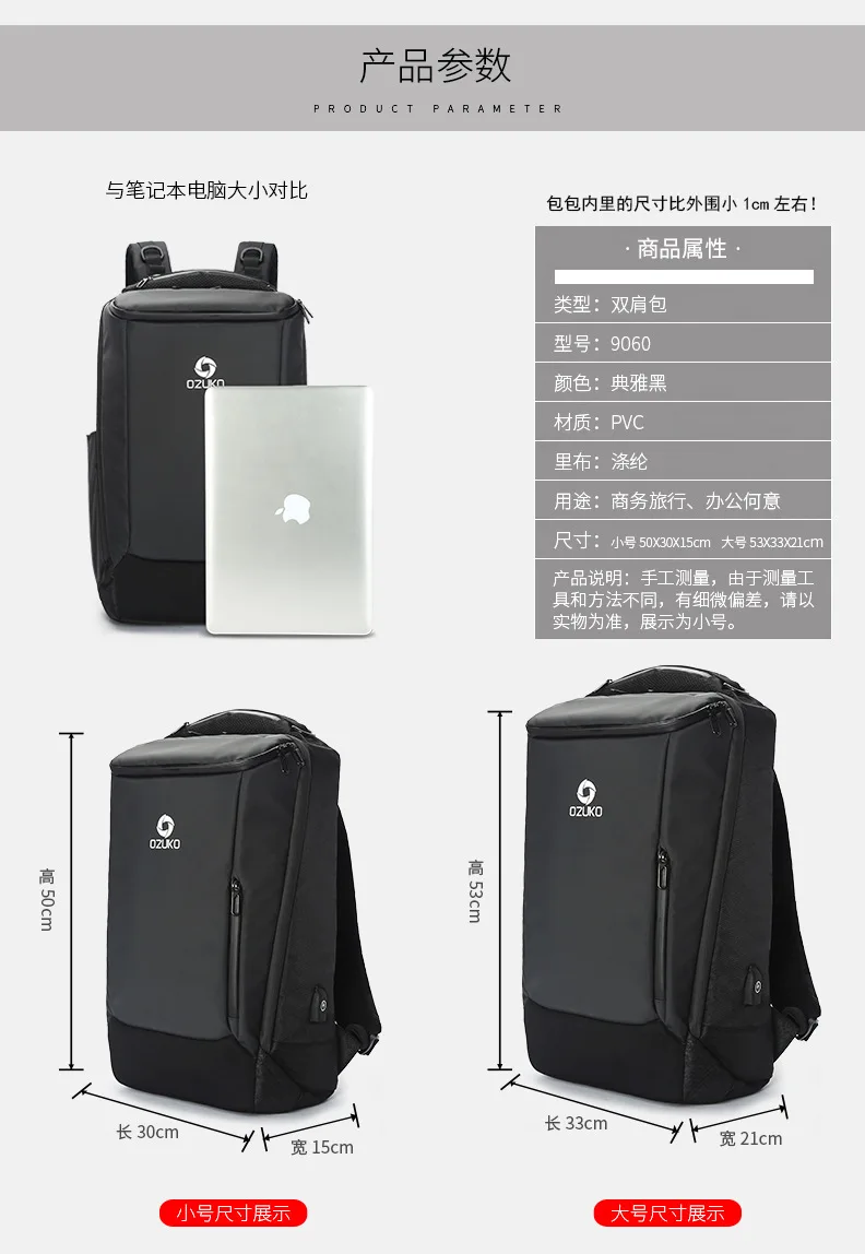 WATERPROOF BACKPACK (23)