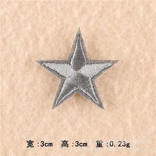 10pcs Small star embroidered patch DIY cartoon badge hat  logo accessories of iron on application  transfers 