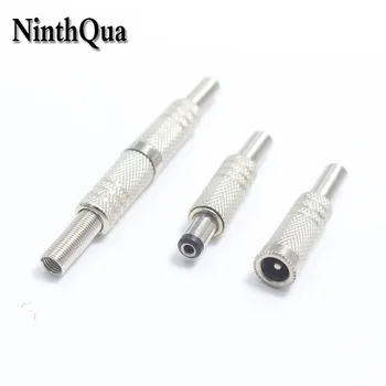 

5.5*2.1mm /5.5*2.5mm DC Power Plug jack Metal 10pcs Male plug +10pcs Female jack Connector Adapter for OD5mm Cable
