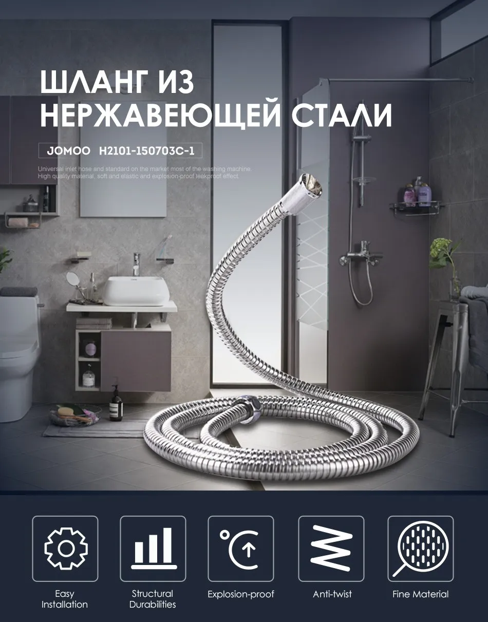 H2101-Russia_01