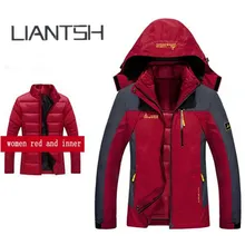 Мужская и женская зимняя теплая мягкая верхняя дышащая верхняя одежда куртки, She миниатюрное Спортивное горное пальто зимние походные куртки