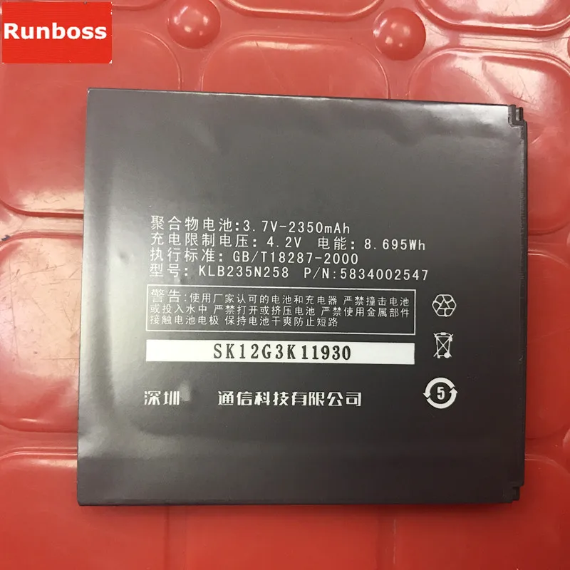 

Runboss 3.7V 2350mAh Battery KLB235N258 For KONKA W990