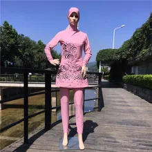 Мусульманский купальник женский купальный костюм из двух частей купальник для женщин размера плюс мусульманский купальный костюм исламский купальник