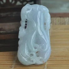 Ручной работы Ян Зеленый капуста кулон с стерео Desay сертификат