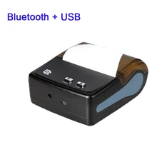 80mm mobile bluetooth thermal receipt printer mini POS ticket ptinter compatible ios android os smartphone HS-81RUB