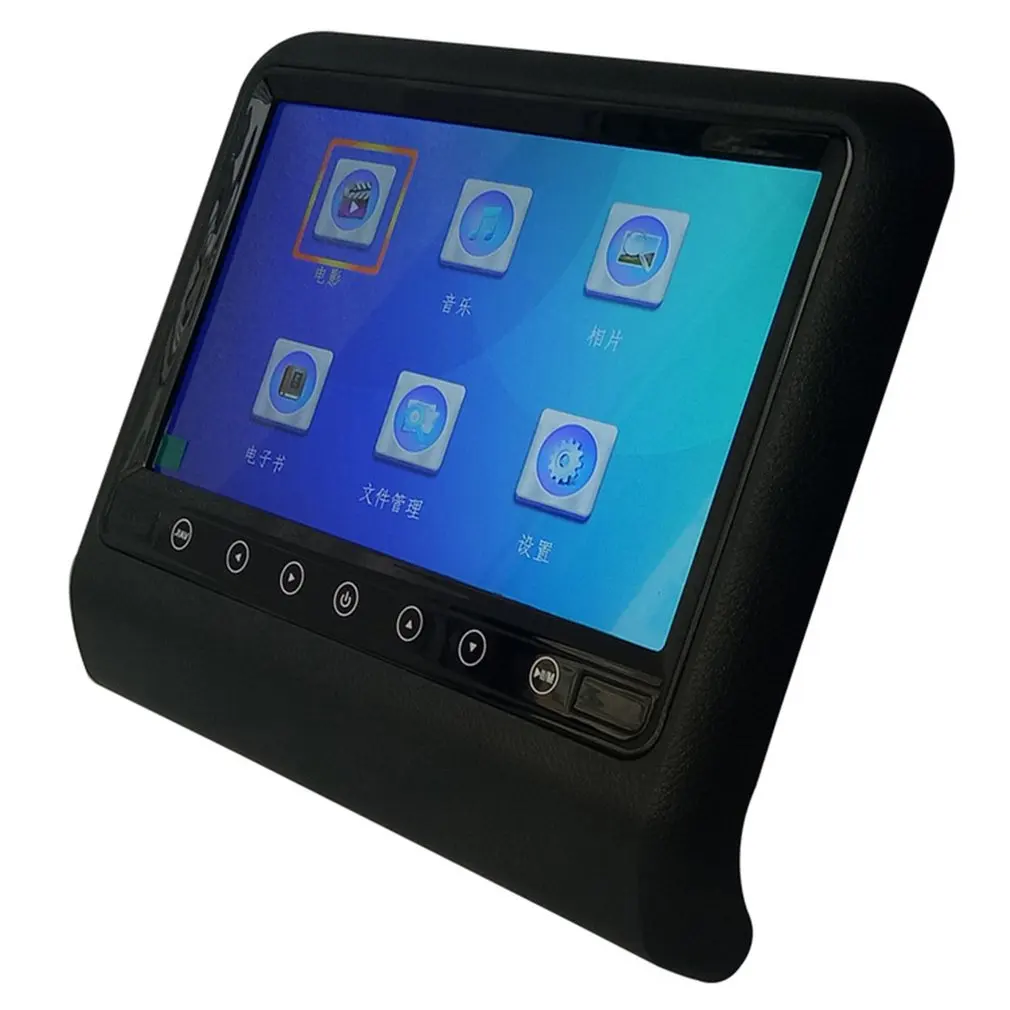

9 Inch Ultra-thin Car MP5 Headrest Monitor DVD Display Screen KTV Music Player 1080PHD Movies