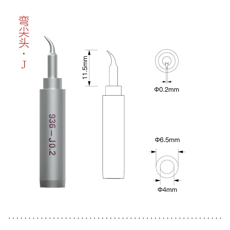 3 шт./лот Qianli 936 Универсальный наконечник головки паяльника прочный бессвинцовый сварочный наконечник с K J I модель - Цвет: J
