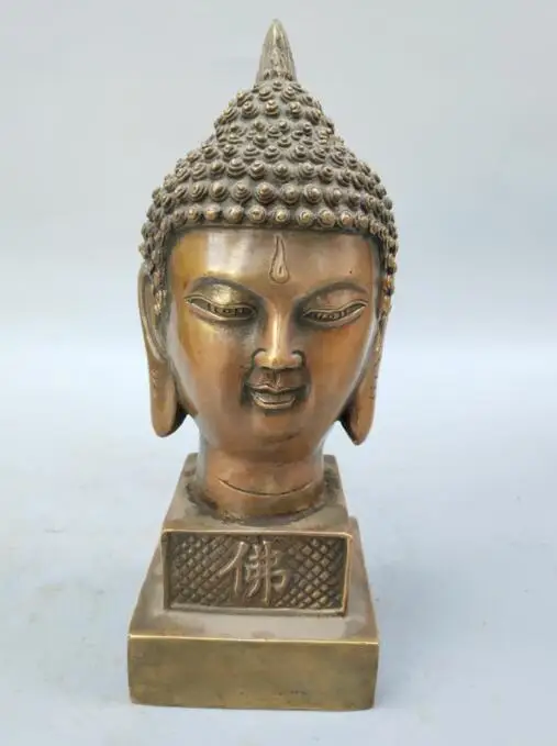 

China hand-carved pure brass Sakyamuni Buddha statue