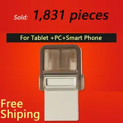 Новое поступление Usb Otg 2,0 Flash Drive смартфон Tablet PC накопитель 128 ГБ OTG Memory Stick 16 ГБ 32 ГБ флешки 64 ГБ 512 ГБ подарок