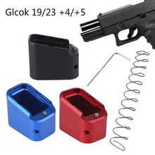 Тактический Магнитный переходник Pad Glock 19/23+ 4/+ 5 с+ 10% пружиной