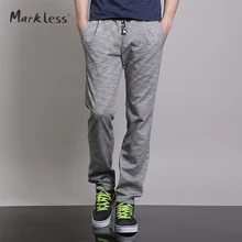 Markless 2017 Spring Casual Men Thin Pants Solid Color Health Pants Loose Breathable Push-up Straight Joggers Men’s Sweatpants