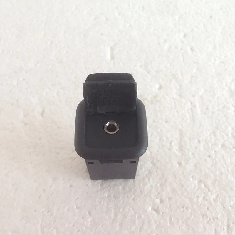AUX
