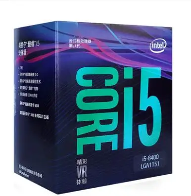 Оригинальный новый процессор Intel Core 8 series i5 8400 в штучной упаковке с охлаждающим