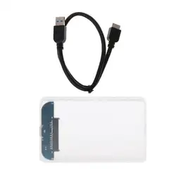 1 компл. прозрачный 2,5 дюймовый USB 3,0 SATA HDD жесткий диск корпус поддерживает 3 ТБ UASP Горячее предложение