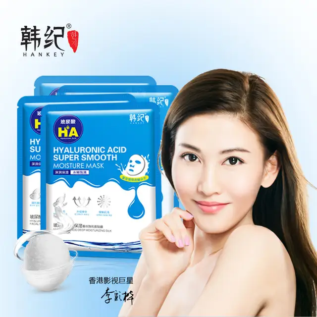 Image result for hyaluronic HA han quoc