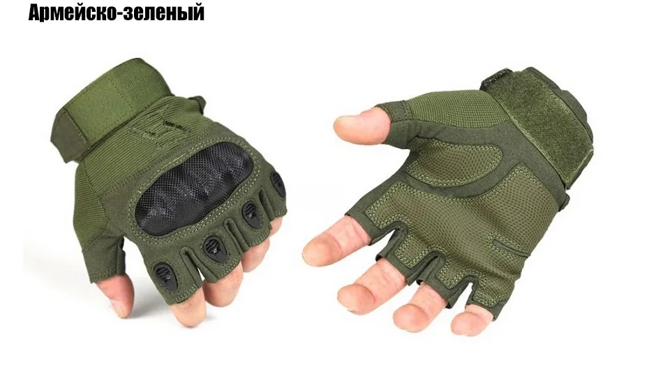 gloves-russi_21
