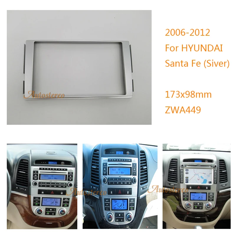 

Car DVD/CD Radio Stereo Fascia Panel Frame Adaptor Fitting Kit for HYUNDAI Santa Fe 2006-2012 Siver