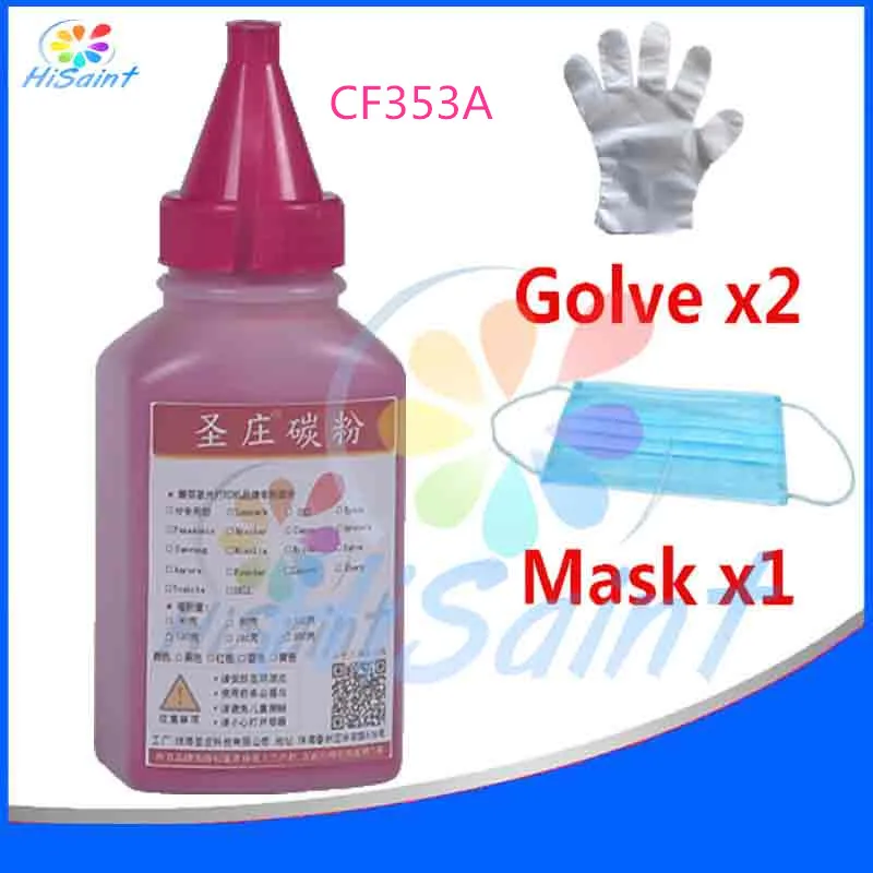 Best For LaserJet Pro MFP M176n 177fw Laser Printer Powder For HP353