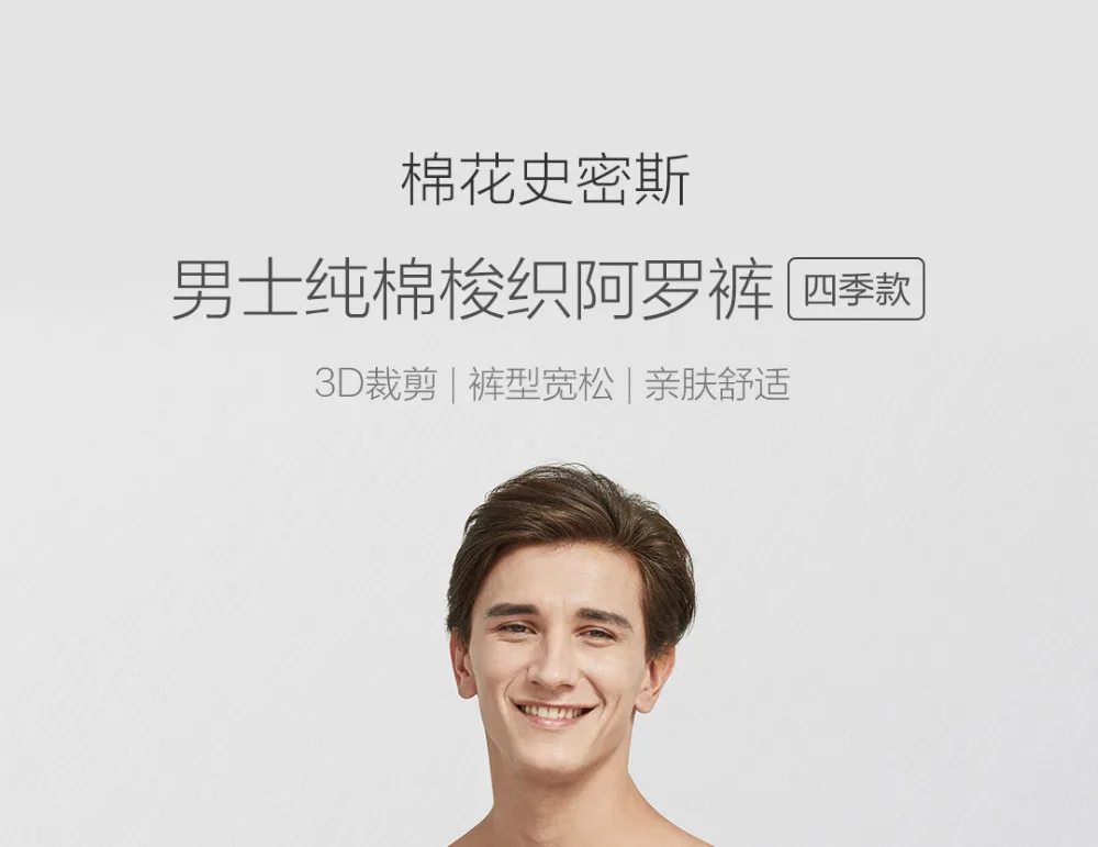 img (3)