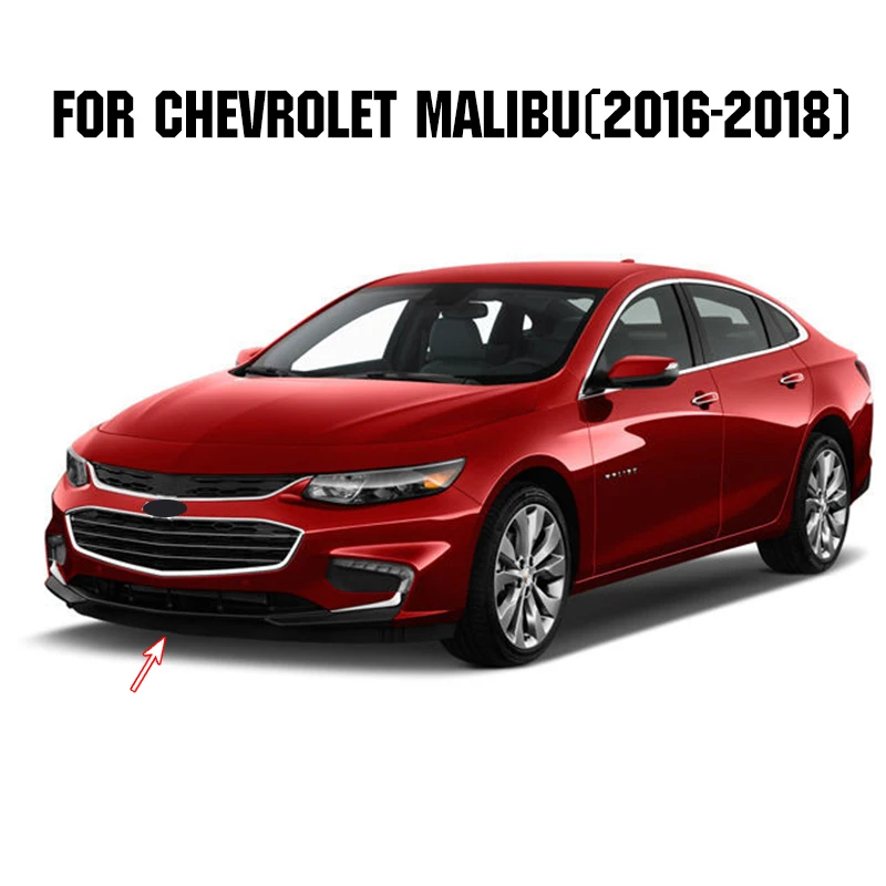 Хромированная Накладка на решетку переднего бампера Chevy Chevrolet Malibu 2016 2017 2018