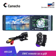 Camecho 4 ''TFT экран 1 Din автомагнитола аудио стерео MP3 автомобильный аудио плеер Bluetooth с камерой заднего вида дистанционное управление USB FM