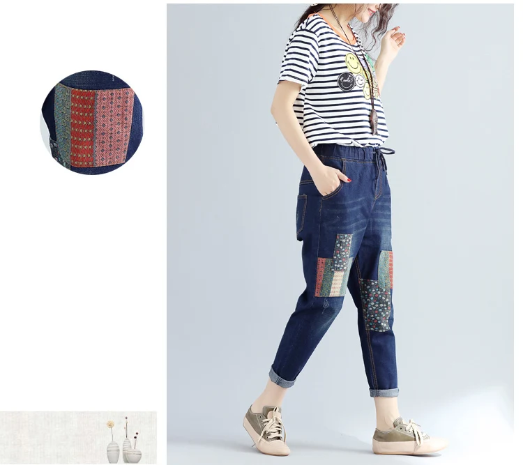 8 jeans pants