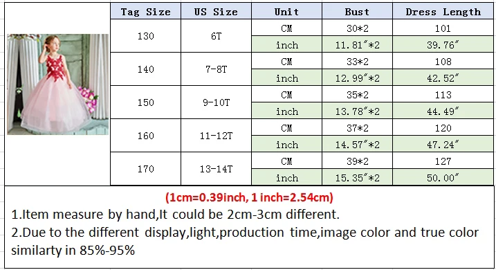 Бальное платье с цветочной вышивкой для девочек; платье принцессы для свадебной вечеринки; Детские платья для девочек; детская модная Рождественская одежда