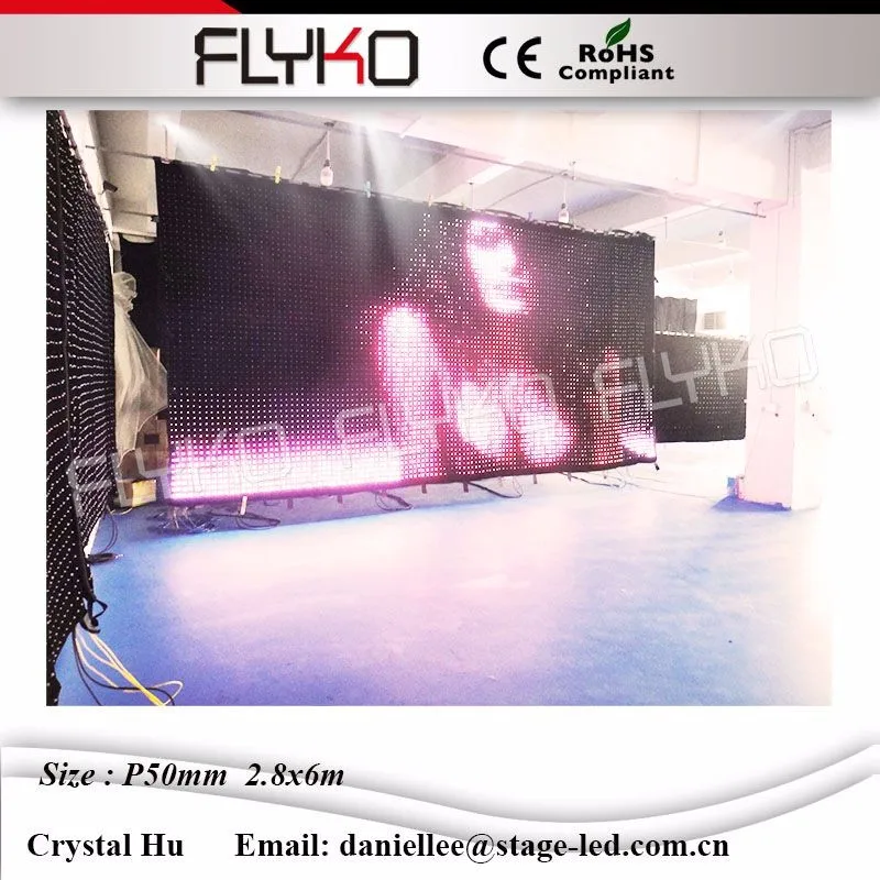 LED video curtain5478