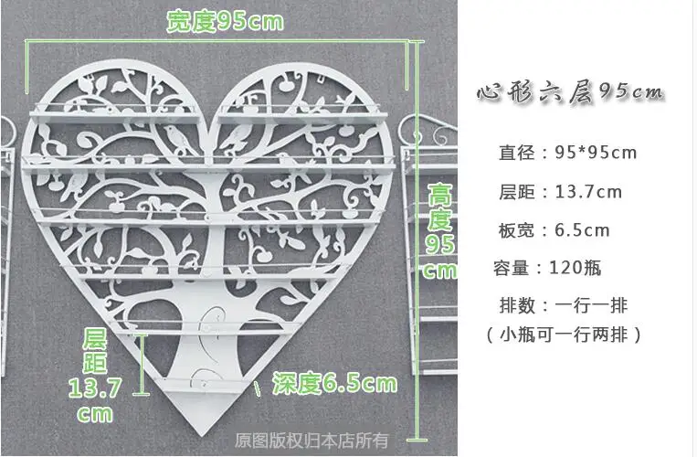 Полка для косметики в форме сердца в европейском стиле, железная подвесная полка для лака для ногтей, стойка для масла для ногтей