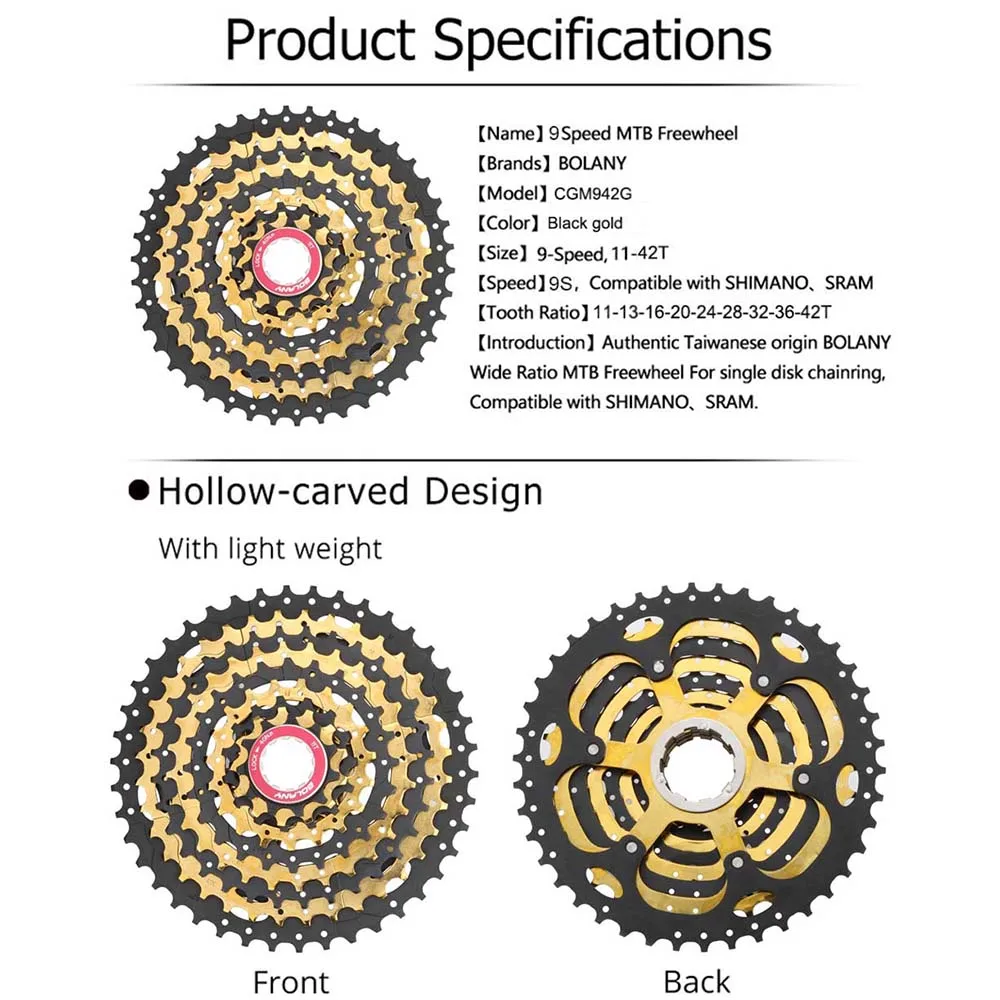 BOLANY черная Золотая 9 скоростная кассета свободного хода велосипеда 1-42T MTB горный велосипед Звездочка части велосипеда для Shimano Sram кассета