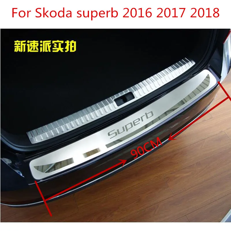 Для Skoda superb 2016 2017 2018 защита заднего бампера из стали изгоя защитная Накладка на