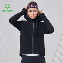 Vansydical Женская куртка с капюшоном на молнии ветровка спортивное пальто куртки для йоги женские тренировочные ветрозащитные спортивные топы