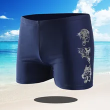 Animal Print Blue Swim Trunks Mens Beach Wear Briefs swimsuit man Breathable Built-In Beam Line Nylon shorts Underwear F625