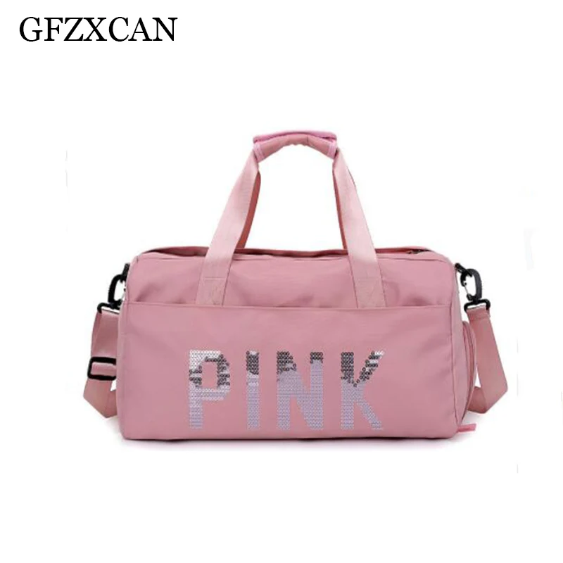 

2018 new nylon travel bag fashion sports pink sequins letters dry and wet separation shoes bag shoulder fitness bag