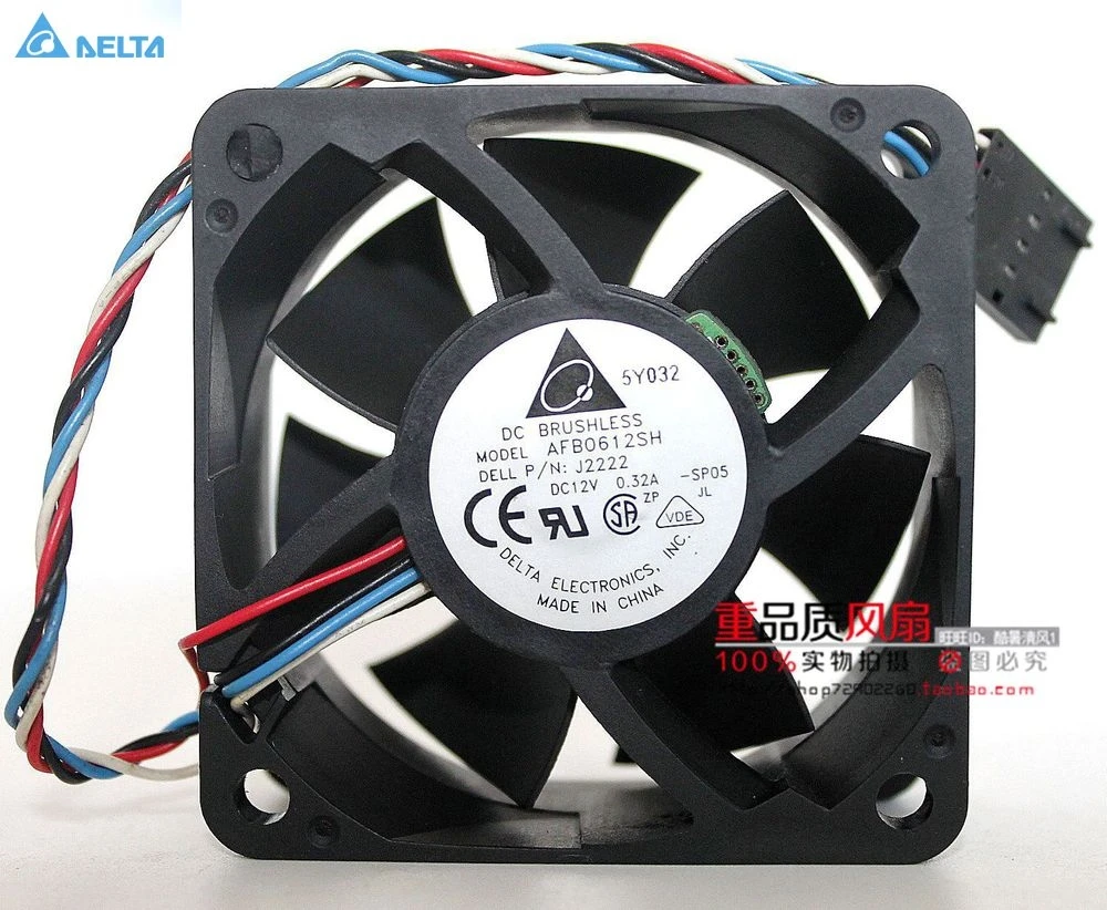 Оригинальный вентилятор для delta AFB0612SH 6025 6 см 12V 0.32A четыре провода ШИМ Dell