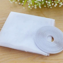 1,3 м* 1,5 м самоклеящаяся антимоскитная сетка, ширма, занавеска, москитная сетка, москитная сетка для окон, товары для дома