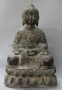

17" Chinese Tibet Buddhism Bronze Gilt Seat Shakyamuni Amitabha Buddha Statue