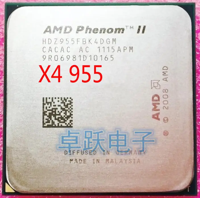 Процессор AMD Phenom II X4 955 Процессор четырехъядерный(3,2 ГГц/6 м/125 Вт) разъем AM3 Рабочая