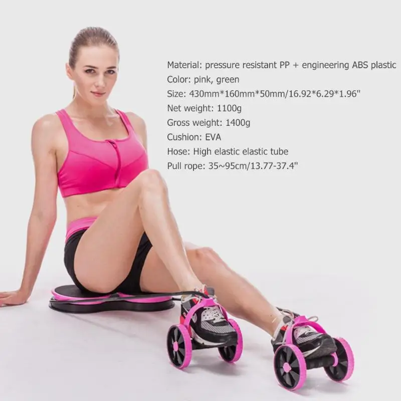 Двойные AB колеса роликовые спортивные тянущиеся эластичные абдоминальные сопротивления тяга инструмент для веревки AB ролик для тренировки мышц живота