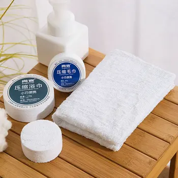 

vanzlife Disposable compressed towel travel supplies portable outdoor cleansing towel small square towel travel out bath wash