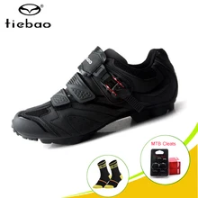 Tiebao велосипедная обувь Sapatilha Ciclismo Mtb гоночный велосипед обувь самоблокирующийся горный велосипед велосипедные Кроссовки zapatillas mtb обувь