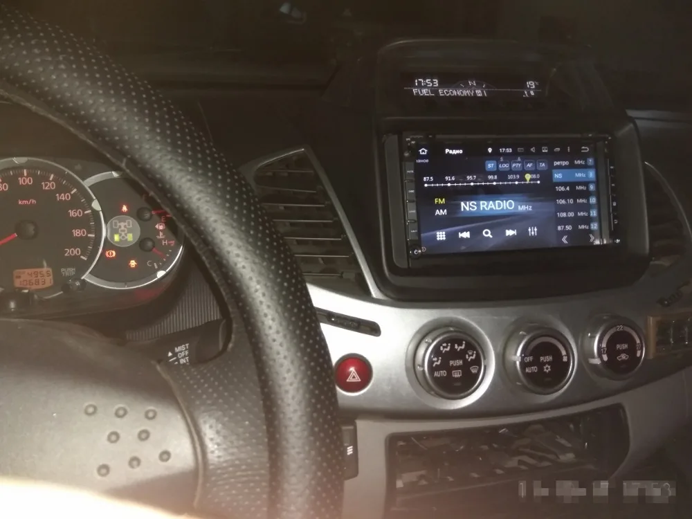 Top 2GB RAM 2 din 6.95" Android 8.1 Universal Car Radio DVD GPS Multimedia Head Unit With Bluetooth WIFI TV USB Mirror-link 1