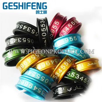 

2-28mm different size aluminum pigeon ring and bird rings USA