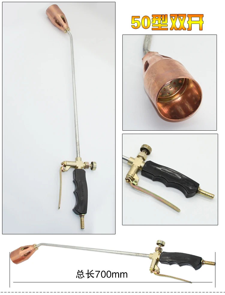 

Liquefied Gas Blowtorch Burner Torch Suitable for Quenching Jewelery Brazing Welding Heating Drying Unhairing Type 50 Trigger