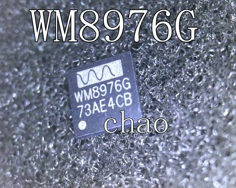 (5 шт.) WM8976G QFN | Обустройство дома