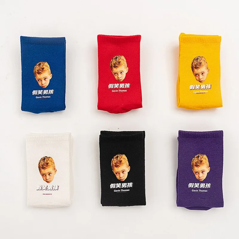 

Men's Socks Harajuku Socks Men's Various Colors Cute Socks Design Student Fashion Men's Casual Style Men's Funny Novelty Socks