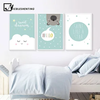 

Cartoon Bear Cloud Wall Art Canvas Poster Nursery Quotes Print Children Painting Decorative Picture Baby Boy Bedroom Decoration