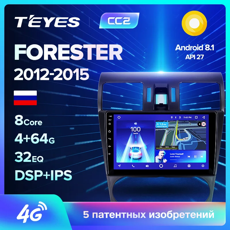 Clearance TEYES CC2 For Subaru Forester 4 SJ 2012-2015 Car Radio Multimedia Video Player Navigation GPS Android 8.1 No 2din 2 din dvd 0
