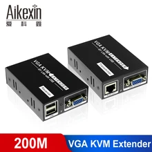 Aikexin VGA KVM удлинитель 200 м, 656ft USB VGA KVM удлинитель CAT5e/6 LAN кабель Поддержка PS/2 клавиатура и мышь USB удлинитель